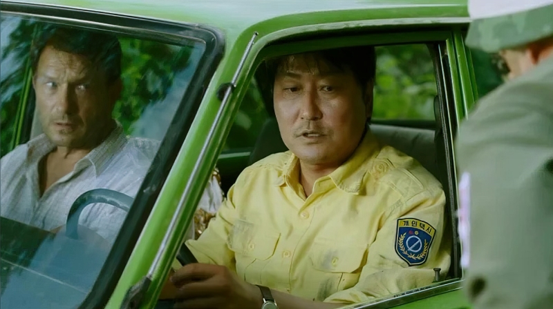 <em>A Taxi Driver</em>, 2017., red. Hun Jang