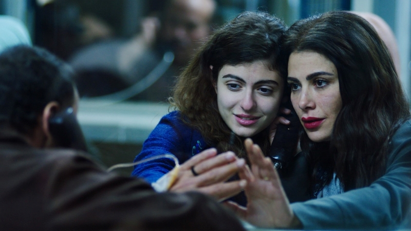 <em>Amira</em>, red. Mohamed Diab