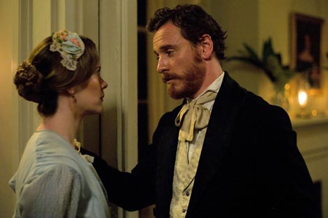 12 godina ropstva (12 Years a Slave), red. Steve McQueen