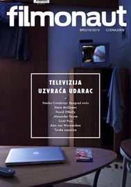 Filmonaut, br. 10/2014, ur. Tamara Kolarić i Mario Kozina
