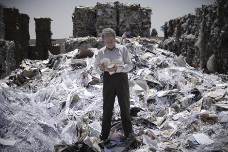 Fusnota (Hearat Shulayim), red. Joseph Cedar