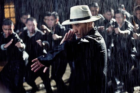 The Grandmaster (Yi dai zong shi), red. Wong Kar-wai