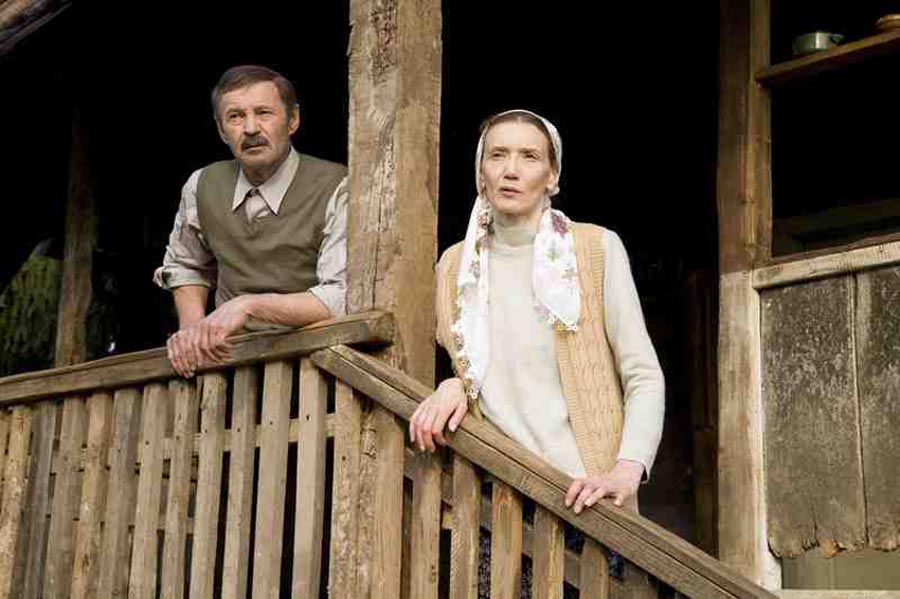 Halimin put, red. Arsen A. Ostojić