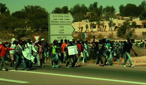 Između ograda (Bein gderot), red. Avi Mograbi