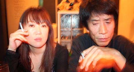 Japan: Priča o ljubavi i mržnji (Japan: A Story of Love and Hate, 2008), red. Sean McAllister