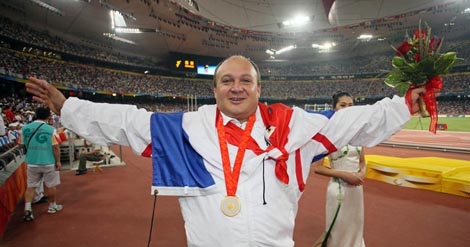 Kralj, red. Dejan Aćimović