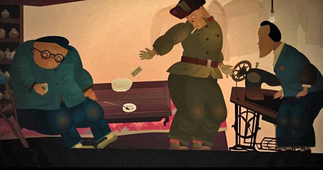 Kupon za žito (Grain coupon) Xu An, Xi Chen