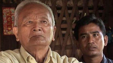 Neprijatelji naroda (Enemies of the People), red. Rob Lemkin, Thet Sambath