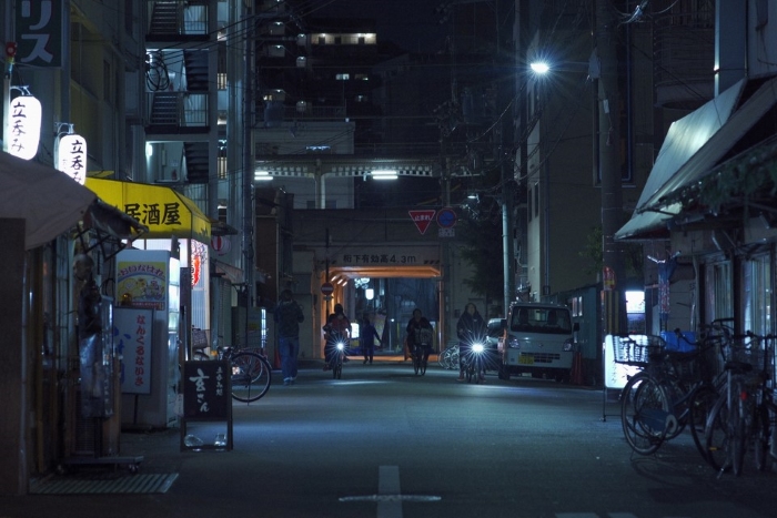 <em>Nestali bez traga</em>, red. Andreas Hartmann, Arata Mori, Njemačka, Japan, 2024.