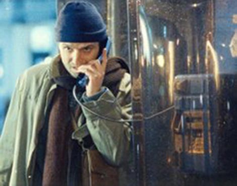 Noć za slušanje, red. Jelena Rajković