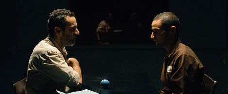 Omar, red. Hany Abu-Assad