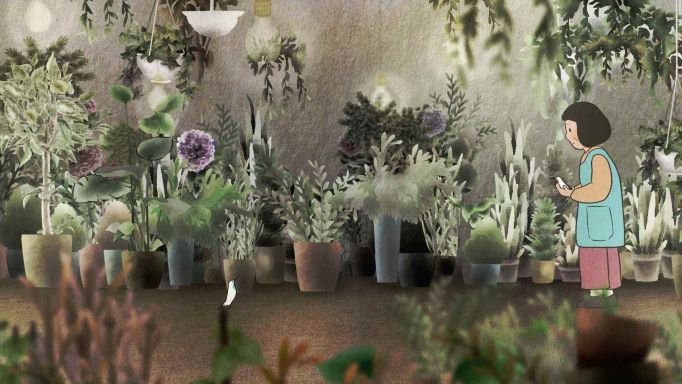 <em>Piropiro</em> red. Miyoung Baek