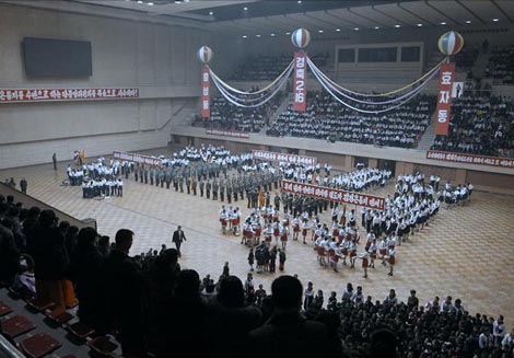 Pod suncem (V paprscich slunce), red. Vitalij Manski