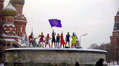  Pussy Riot: Punk molitva (Pokazatelnyy protsess: Istoriya Pussy Riot), red. Mike Lerner, Maxim Pozdorovkin