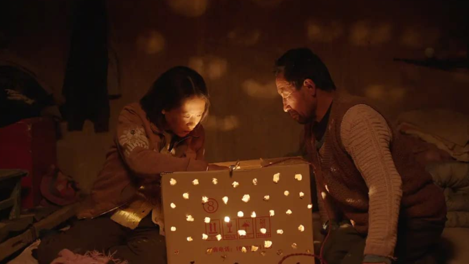 <em>Povratak u prah</em> (<em>Yin ru chen yan</em>), red. Ruijun Li