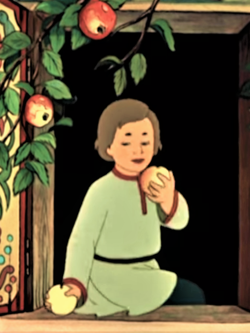 <em>Sestrica Alenuška i bratac Ivanuška</em>, Olga Kodatajeva, 1953. 