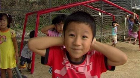 Stajaća vojska (Standing Army), red. Enrico Parenti, Thomas Fazi