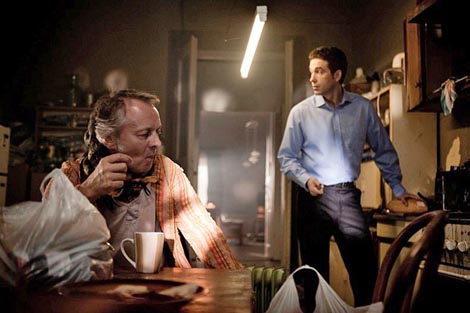 Strah od padanja (Lęk wysokośc), red. Bartosza Konopke