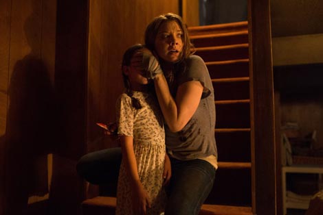 Šuma užasa (The Forest), red. Jason Zada