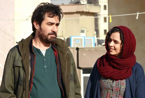 Trgovački putnik (Forushande), red. Asghar Farhadi