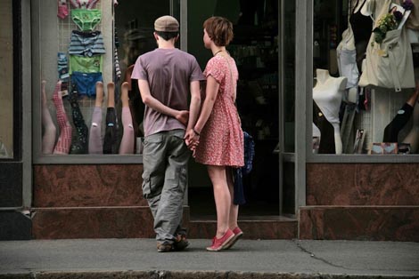 Može neko bacit čik odozgo, red. Josip Visković 