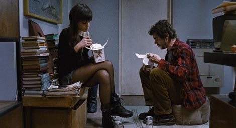 Zidovi (Medianeras), red. Gustavo Taretto