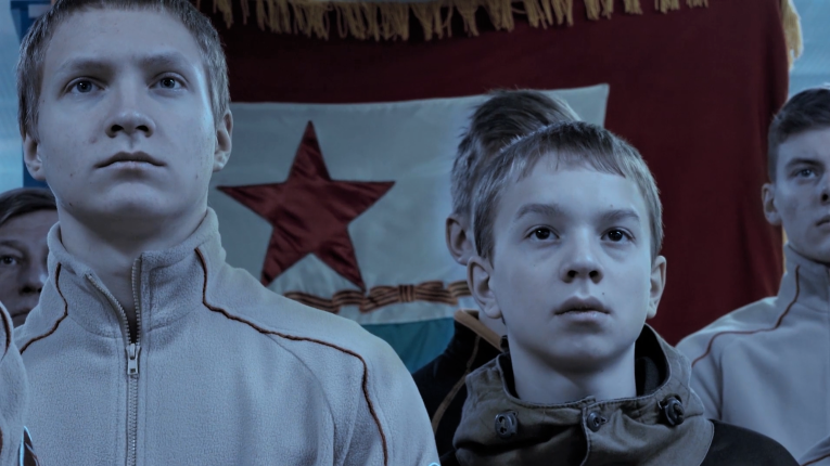 <em>Besmrtni</em> (<em>Surematu</em>), 2019., red. Ksenija Ohapkina