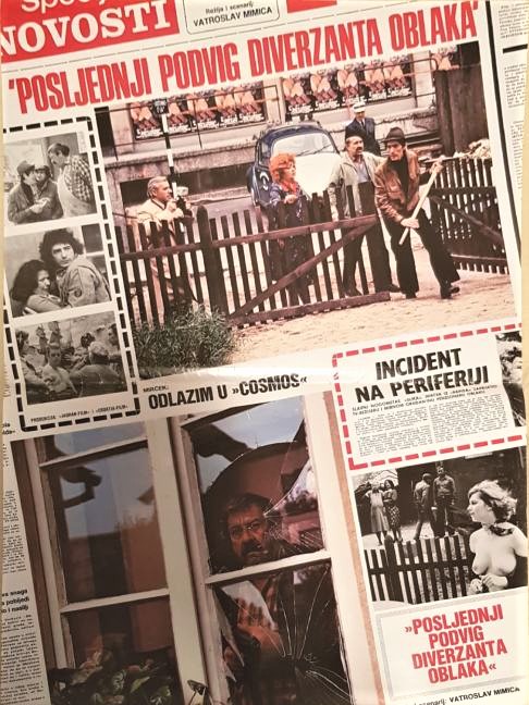 Plakat filma <em>Posljednji podvig diverzanta Oblaka</em> (1978.) 