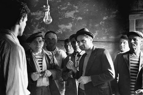 Prometej s otoka Viševca (1964)