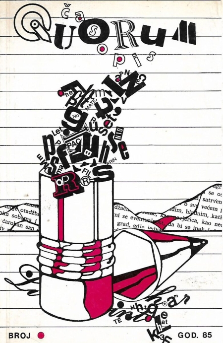 Časopis <em>Quorum</em>, 1985., gl. ur. Pero Kvesić